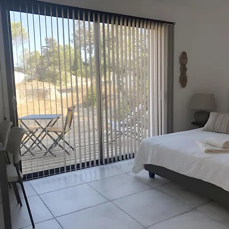 Le Clos Des Cigales - 3* Nimes